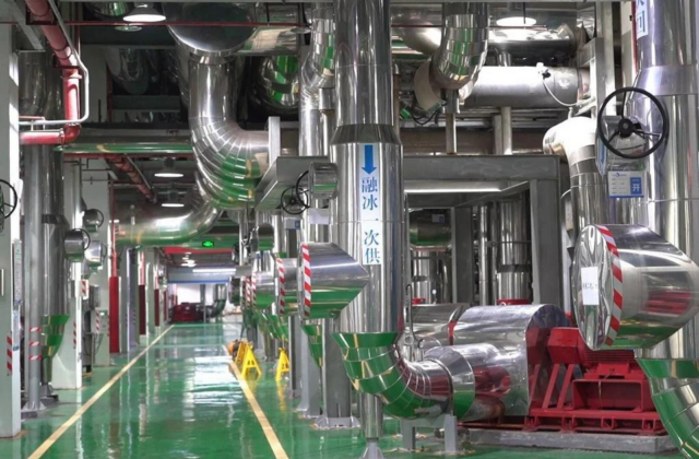 Khám Phá Giải Pháp Làm Mát Độc Đáo Của Trung Quốc Giữa Mùa Hè Nóng Bức