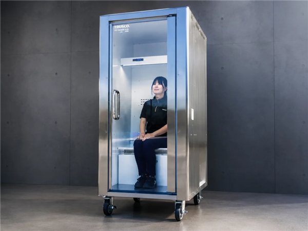 Khám Phá Tủ Lạnh Đặc Biệt Giúp Giải Nhiệt Cơ Thể Trong 5 Phút
