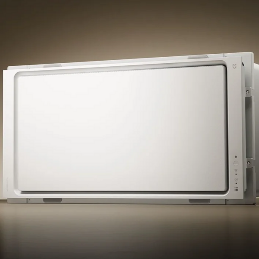Khám Phá Thiết Bị Sưởi Nhà Tắm Thông Minh Từ Xiaomi